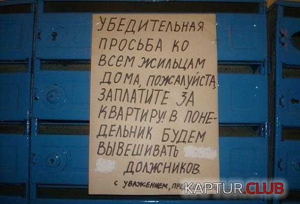 8e1017ab9d0fa848cd364272241_prev.jpg | Рено Каптур Клуб Россия | Форум KAPTUR.SU