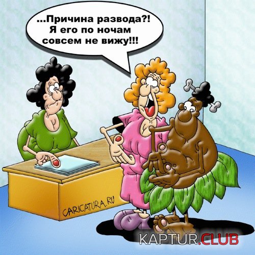 8e29f03255f138a3cea0cca7c4f.jpg | Рено Каптур Клуб Россия | Форум KAPTUR.SU