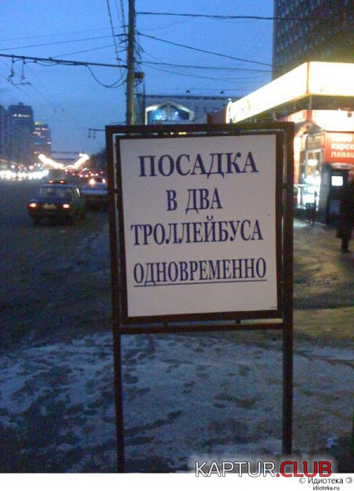8e2d7eeaafaed36d6994d076e06_prev.jpg | Рено Каптур Клуб Россия | Форум KAPTUR.SU
