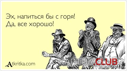 8e33f0b708b8cc95662d9b6ea00.jpg | Рено Каптур Клуб Россия | Форум KAPTUR.SU