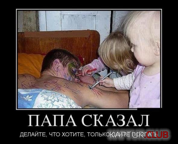 8e3760d15bb00724545b0ac9b1f_prev.jpg | Рено Каптур Клуб Россия | Форум KAPTUR.SU