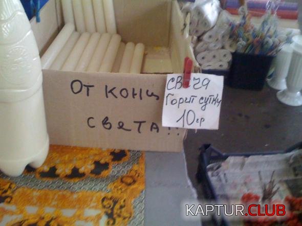 8e4335b9d27c5160bcfdb69b26a_prev.jpg | Рено Каптур Клуб Россия | Форум KAPTUR.SU