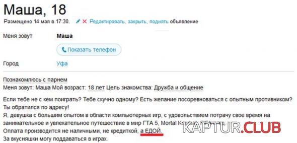 8e46fc75b7d1670a70509a4e3af_prev.jpg | Рено Каптур Клуб Россия | Форум KAPTUR.SU