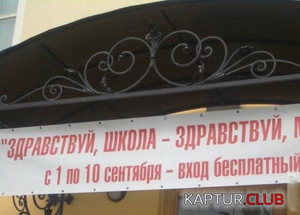 8e473fbf7e29a8cadca527dc594_prev.jpg | Рено Каптур Клуб Россия | Форум KAPTUR.SU