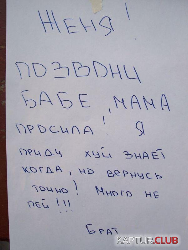 8e5aa67e4d2d2acbea204b69d0a5d29a_full.jpg | Рено Каптур Клуб Россия | Форум KAPTUR.SU