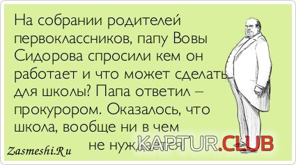 8E6r5WLfHwU.jpg | Рено Каптур Клуб Россия | Форум KAPTUR.SU