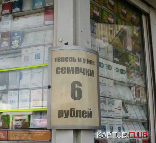 8e89cd4070c905af153fe2887e6fe471_full.jpg | Рено Каптур Клуб Россия | Форум KAPTUR.SU