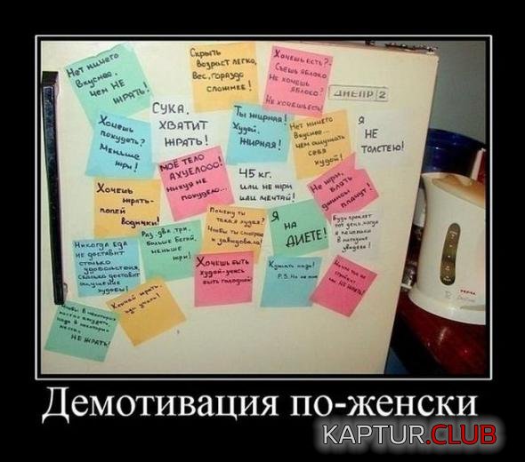 8e8a13745afff45d018a7c057a8_prev.jpg | Рено Каптур Клуб Россия | Форум KAPTUR.SU