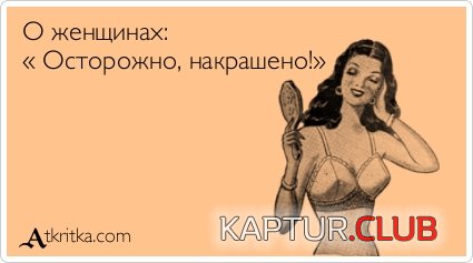 8e8fab4beae3de39812f5b6d952.jpg | Рено Каптур Клуб Россия | Форум KAPTUR.SU