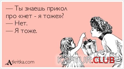8e9470970c6f5928e53bc38c712.jpg | Рено Каптур Клуб Россия | Форум KAPTUR.SU