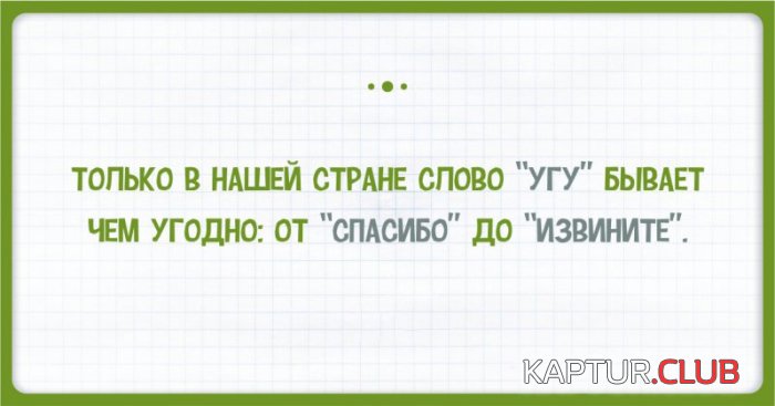 8eb722e03b00872c902a9641d9a.jpg | Рено Каптур Клуб Россия | Форум KAPTUR.SU