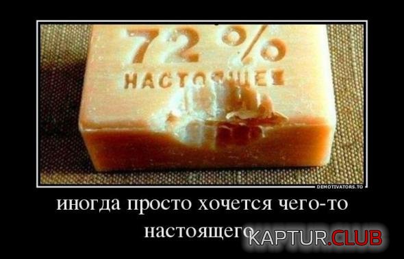 8ebc7dffca1cbb1de1d2db28202_prev.jpg | Рено Каптур Клуб Россия | Форум KAPTUR.SU