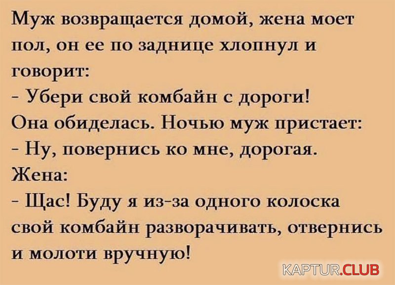 8ebd0587ef69876773d8add96fa.jpg | Рено Каптур Клуб Россия | Форум KAPTUR.SU