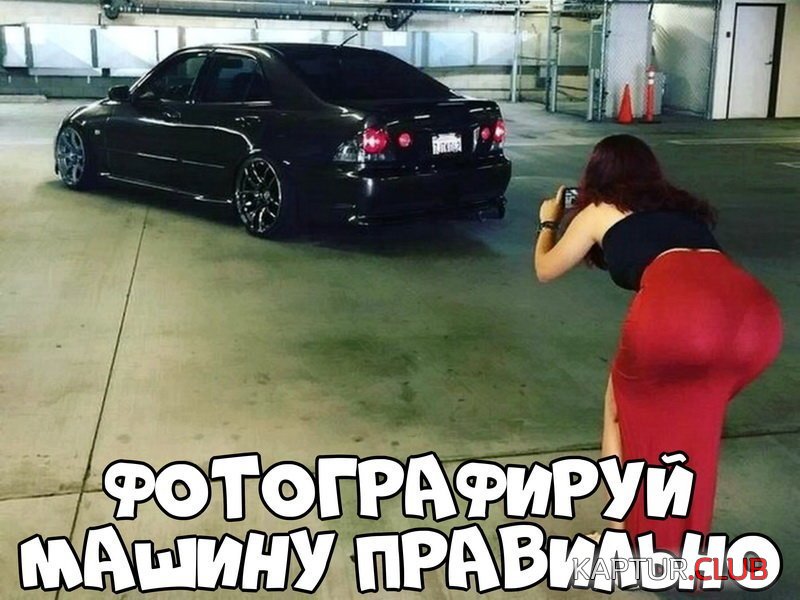 8ebfb18c0a9d835fe7bf596c6da.jpg | Рено Каптур Клуб Россия | Форум KAPTUR.SU