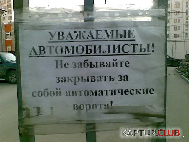 8ecadf3d5b8017229959c878623.jpg | Рено Каптур Клуб Россия | Форум KAPTUR.SU