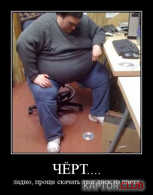 8ecee0e2ed134766bce74a5d4f8.jpg | Рено Каптур Клуб Россия | Форум KAPTUR.SU