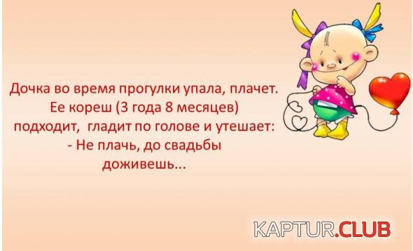 8ed9ed2aac30a57c9746f035e09_prev.jpg | Рено Каптур Клуб Россия | Форум KAPTUR.SU