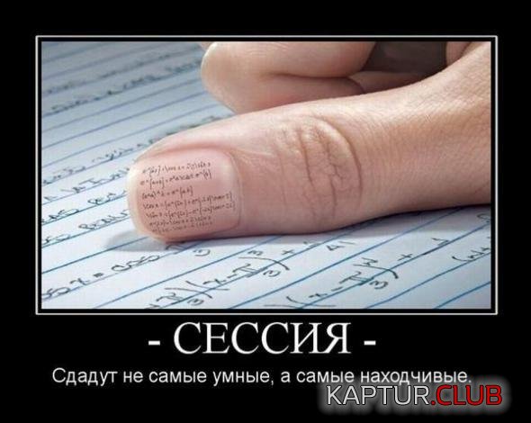 8ee0c321e76ba7d62db1923b34f_prev.jpg | Рено Каптур Клуб Россия | Форум KAPTUR.SU