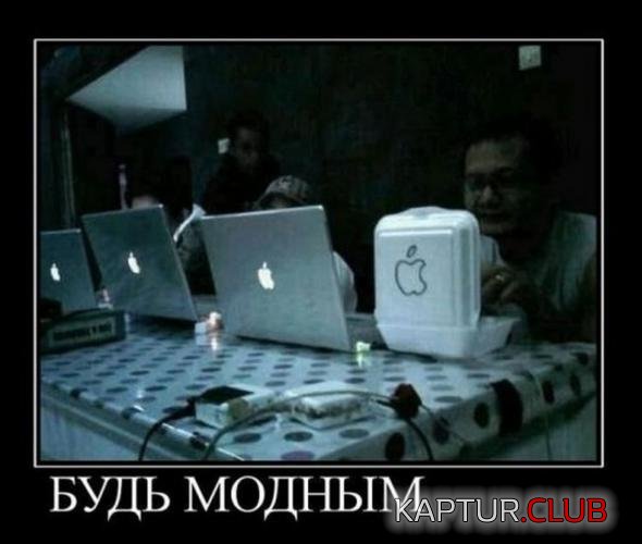 8ee33a95929f2692bd8cea76748_prev.jpg | Рено Каптур Клуб Россия | Форум KAPTUR.SU