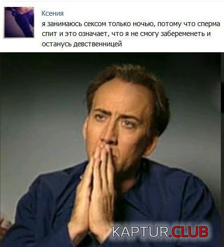 8ee4e982caa6dadfc0f8e3f4eda.jpg | Рено Каптур Клуб Россия | Форум KAPTUR.SU