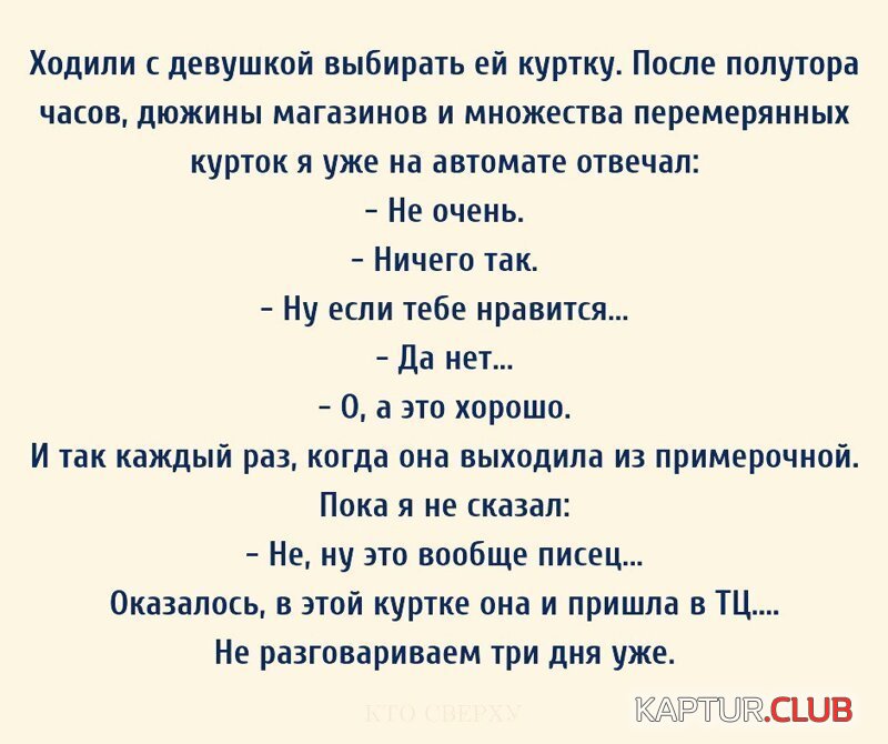 8eea55faaa5700e0131ab4abff7.jpg | Рено Каптур Клуб Россия | Форум KAPTUR.SU