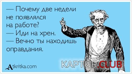 8eee2d00976768776154d92dab2.jpg | Рено Каптур Клуб Россия | Форум KAPTUR.SU