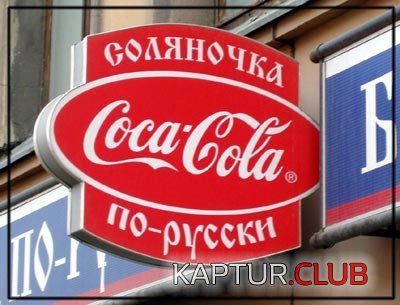 8ef2f9b8494d2fdfead6c9fe551fadcd_full.jpg | Рено Каптур Клуб Россия | Форум KAPTUR.SU