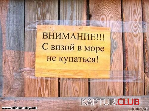 8ef9c62625197c20d879f8085f6e4acc_full.jpg | Рено Каптур Клуб Россия | Форум KAPTUR.SU