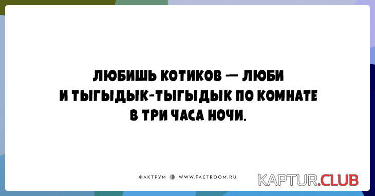 8f0886553dc334d13a574f71252.png | Рено Каптур Клуб Россия | Форум KAPTUR.SU
