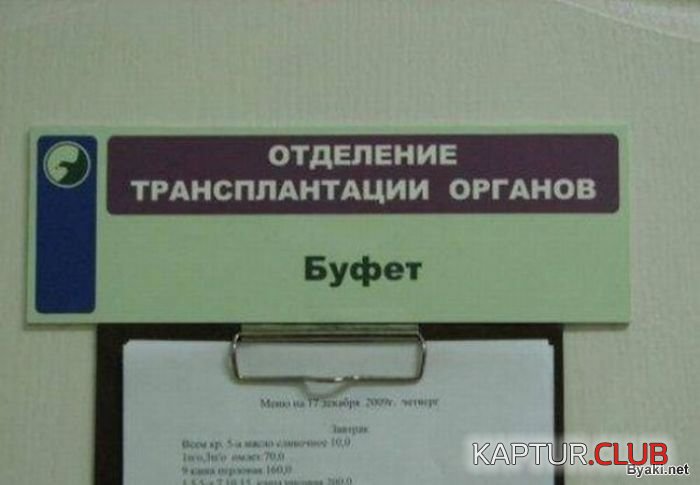8f314e72fd1a80c421e8609d7f9.jpg | Рено Каптур Клуб Россия | Форум KAPTUR.SU