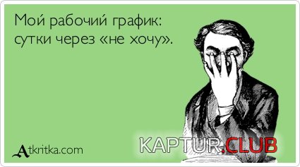 8f32a223adf7884babadcaf2ff8.jpg | Рено Каптур Клуб Россия | Форум KAPTUR.SU
