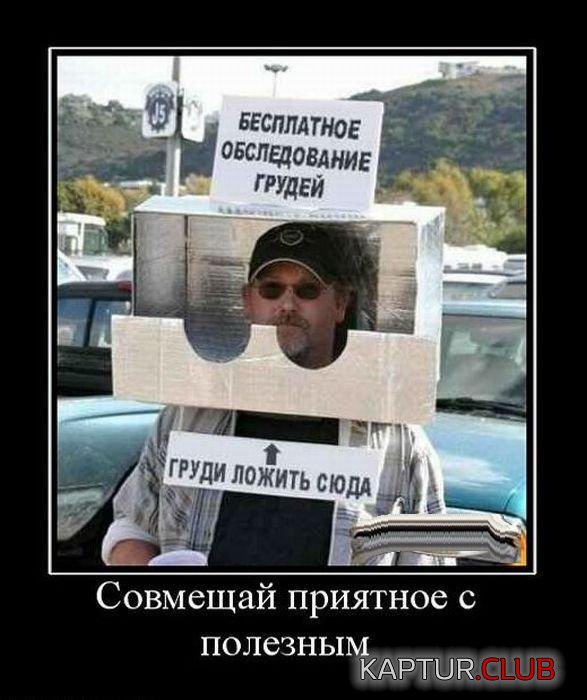 8f3ec02217fa50e788fa5dff129.jpg | Рено Каптур Клуб Россия | Форум KAPTUR.SU