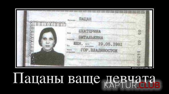 8f54975a4a3f0a55b467f7ee8af_prev.jpg | Рено Каптур Клуб Россия | Форум KAPTUR.SU