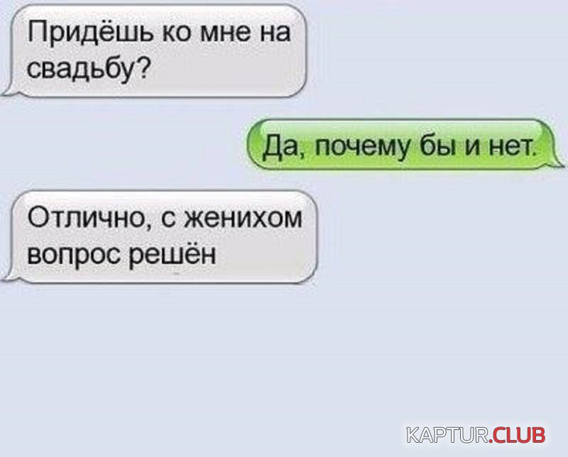 8f5d512999fa90bfa553ac3d510.jpg | Рено Каптур Клуб Россия | Форум KAPTUR.SU