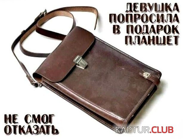 8f7eec89071e78a14f6e8743f02.jpg | Рено Каптур Клуб Россия | Форум KAPTUR.SU