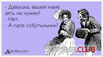 8f90be7122fdf30a64ddc4c0b03.jpg | Рено Каптур Клуб Россия | Форум KAPTUR.SU