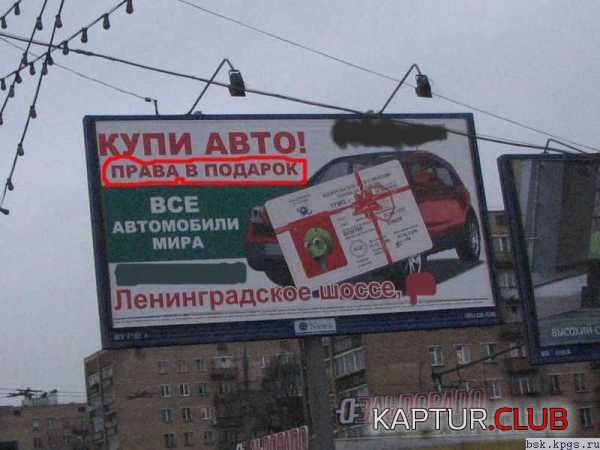 8f9eb0b2db9499d48372ae6f58fa2c0a_full.jpg | Рено Каптур Клуб Россия | Форум KAPTUR.SU