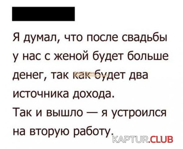 8fccc3c4710e7d6db5e117b2fb7_prev.jpg | Рено Каптур Клуб Россия | Форум KAPTUR.SU