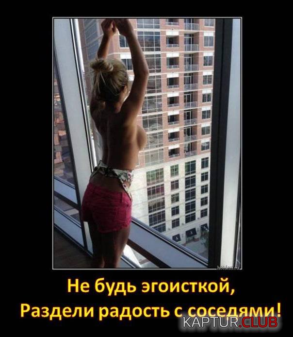 8fdb1bd82352c0138f506ba36ad.jpg | Рено Каптур Клуб Россия | Форум KAPTUR.SU