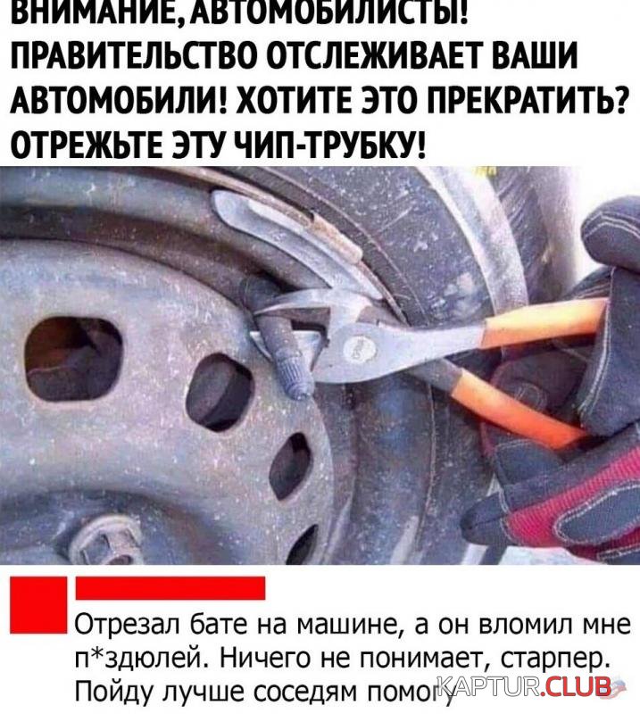 8ffdcaac48e2379cd8ff9de570c_prev.jpg | Рено Каптур Клуб Россия | Форум KAPTUR.SU