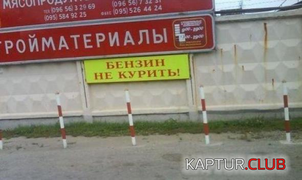 9.png | Рено Каптур Клуб Россия | Форум KAPTUR.SU