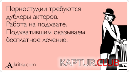 9.png | Рено Каптур Клуб Россия | Форум KAPTUR.SU
