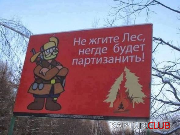 9.png | Рено Каптур Клуб Россия | Форум KAPTUR.SU