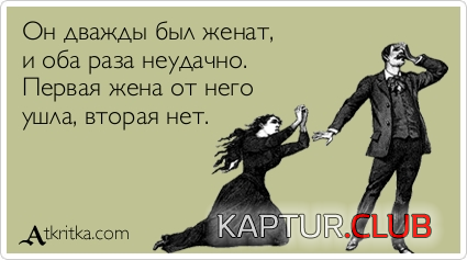 9.png | Рено Каптур Клуб Россия | Форум KAPTUR.SU