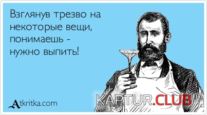 9.png | Рено Каптур Клуб Россия | Форум KAPTUR.SU