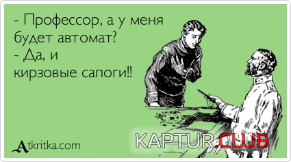 9.png | Рено Каптур Клуб Россия | Форум KAPTUR.SU