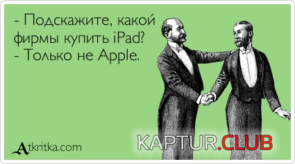 9.png | Рено Каптур Клуб Россия | Форум KAPTUR.SU