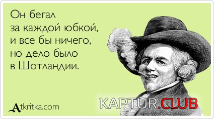 9.png | Рено Каптур Клуб Россия | Форум KAPTUR.SU