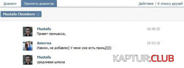 9.png | Рено Каптур Клуб Россия | Форум KAPTUR.SU