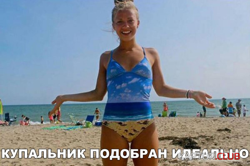 9.png | Рено Каптур Клуб Россия | Форум KAPTUR.SU